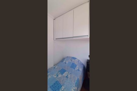 Apartamento à venda com 54m², 2 quartos e 1 vaga