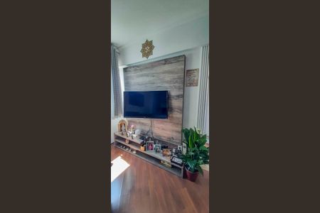 Apartamento à venda com 54m², 2 quartos e 1 vaga Apartamento à venda com 54m², 2 quartos e 1 vagaSala