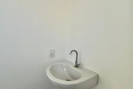 Apartamento à venda com 40m², 1 quarto e sem vagaBanheiro