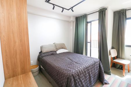 Studio para alugar com 25m², 1 quarto e sem vaga