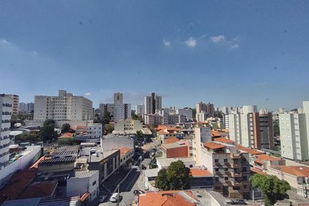 Apartamento para alugar com 72m², 2 quartos e 1 vaga Apartamento para alugar com 72m², 2 quartos e 1 vagaVista da Área de Serviço