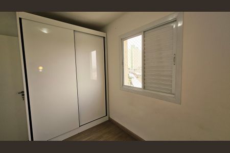 Apartamento para alugar com 48m², 2 quartos e 1 vaga