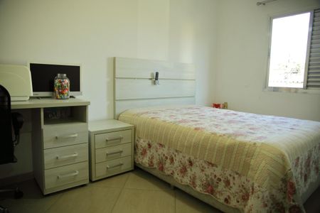 Apartamento à venda com 100m², 2 quartos e 1 vagaSuíte 