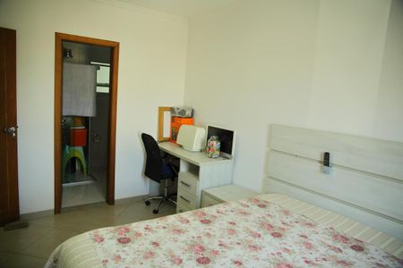 Apartamento à venda com 100m², 2 quartos e 1 vagaSuíte 