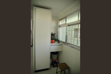 Apartamento à venda com 100m², 2 quartos e 1 vagaÁrea de Serviço