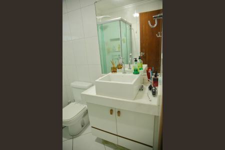 Apartamento à venda com 100m², 2 quartos e 1 vagaBanheiro Social 