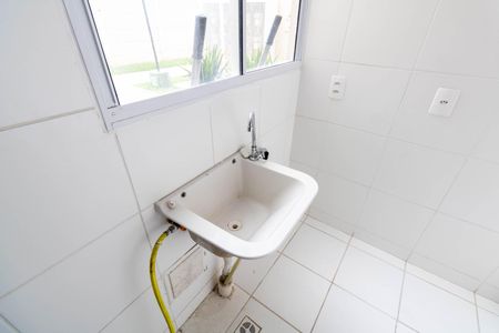 Apartamento para alugar com 41m², 2 quartos e 1 vaga Apartamento para alugar com 41m², 2 quartos e 1 vagaCozinha e Área de Serviço