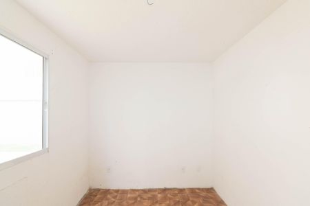 Apartamento para alugar com 41m², 2 quartos e 1 vaga Apartamento para alugar com 41m², 2 quartos e 1 vagaQuarto 1