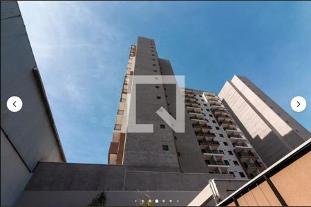 Studio para alugar com 27m², 1 quarto e sem vagaFachada