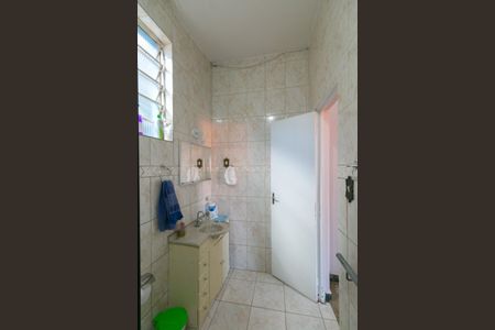 Casa à venda com 300m², 5 quartos e 2 vagas