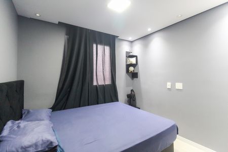 Quarto de apartamento para alugar com 1 quarto, 42m² em Jardim Helena, São Paulo