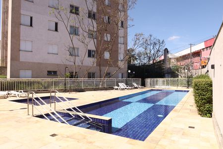 Apartamento para alugar com 42m², 1 quarto e 1 vagaÁrea Comum