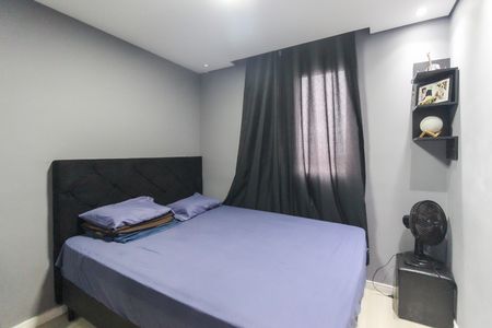 Apartamento para alugar com 42m², 1 quarto e 1 vaga Apartamento para alugar com 42m², 1 quarto e 1 vagaQuarto