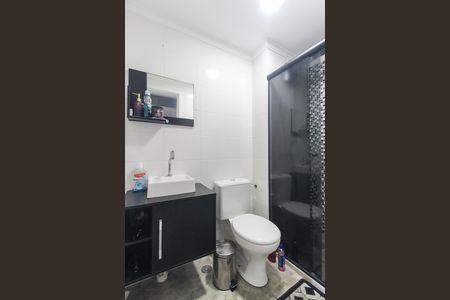 Apartamento para alugar com 42m², 1 quarto e 1 vaga Apartamento para alugar com 42m², 1 quarto e 1 vagaBanheiro