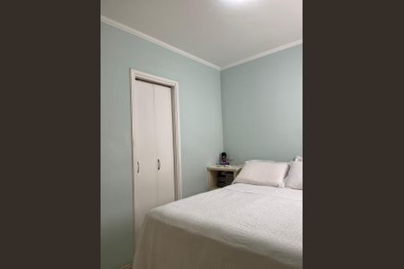 Apartamento para alugar com 75m², 3 quartos e 2 vagasQuarto 1