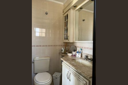 Apartamento para alugar com 75m², 3 quartos e 2 vagasBanheiro do Quarto 1