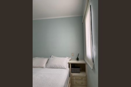 Apartamento para alugar com 75m², 3 quartos e 2 vagasQuarto 1