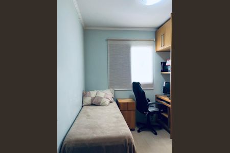 Apartamento para alugar com 75m², 3 quartos e 2 vagasQuarto 3