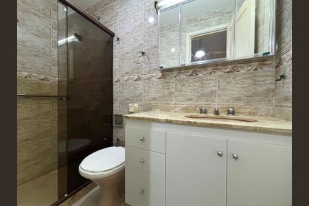 Apartamento para alugar com 100m², 2 quartos e sem vaga Apartamento para alugar com 100m², 2 quartos e sem vagaSuíte - banheiro