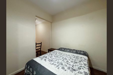 Apartamento para alugar com 100m², 2 quartos e sem vaga Apartamento para alugar com 100m², 2 quartos e sem vagaSuíte