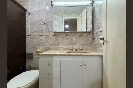 Apartamento para alugar com 100m², 2 quartos e sem vaga Apartamento para alugar com 100m², 2 quartos e sem vagaSuíte - banheiro