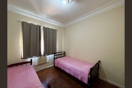 Apartamento para alugar com 100m², 2 quartos e sem vaga Apartamento para alugar com 100m², 2 quartos e sem vagaQuarto 1