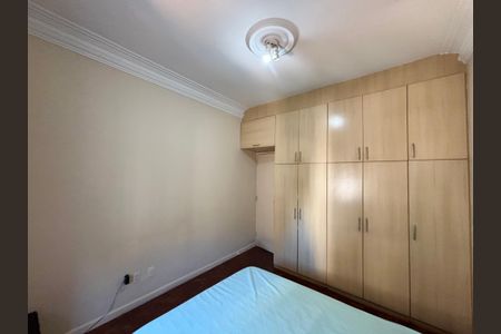 Apartamento para alugar com 100m², 2 quartos e sem vaga Apartamento para alugar com 100m², 2 quartos e sem vagaQuarto 2
