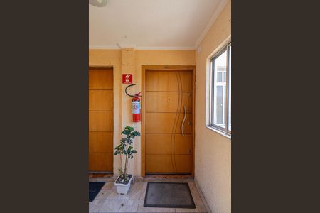 Apartamento à venda com 58m², 2 quartos e 1 vaga Apartamento à venda com 58m², 2 quartos e 1 vagaEntrada
