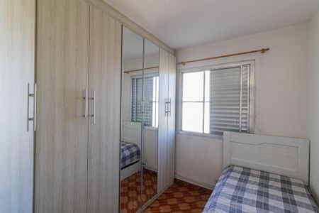 Apartamento à venda com 58m², 2 quartos e 1 vaga Apartamento à venda com 58m², 2 quartos e 1 vagaQuarto 1