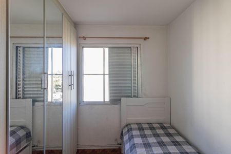 Apartamento à venda com 58m², 2 quartos e 1 vaga Apartamento à venda com 58m², 2 quartos e 1 vagaQuarto 1