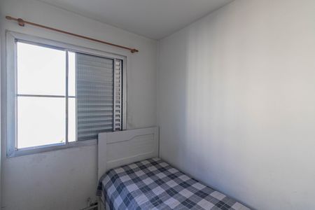 Apartamento à venda com 58m², 2 quartos e 1 vaga Apartamento à venda com 58m², 2 quartos e 1 vagaQuarto 1