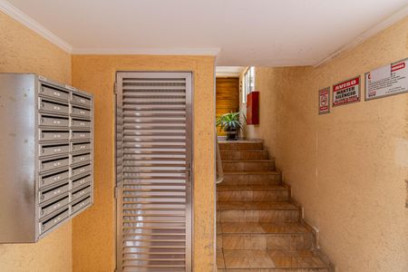 Apartamento à venda com 58m², 2 quartos e 1 vaga Apartamento à venda com 58m², 2 quartos e 1 vagaÁrea Comum