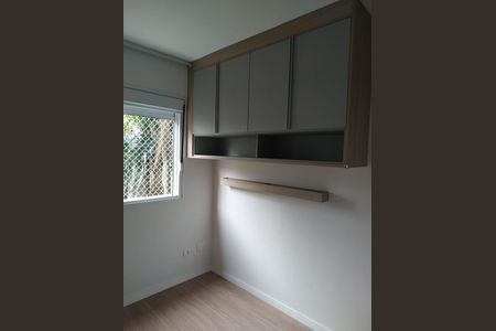 Apartamento à venda com 64m², 2 quartos e 1 vaga Apartamento à venda com 64m², 2 quartos e 1 vagaQuarto