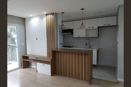 Apartamento à venda com 64m², 2 quartos e 1 vaga Apartamento à venda com 64m², 2 quartos e 1 vagaSala