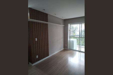 Apartamento à venda com 64m², 2 quartos e 1 vaga Apartamento à venda com 64m², 2 quartos e 1 vagaSala