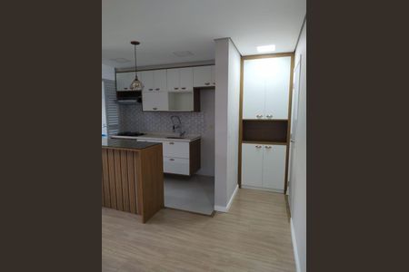 Apartamento à venda com 64m², 2 quartos e 1 vaga Apartamento à venda com 64m², 2 quartos e 1 vagaSala