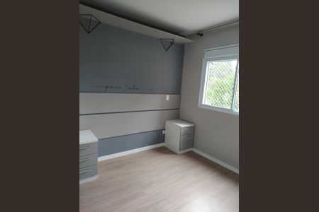 Apartamento à venda com 64m², 2 quartos e 1 vaga Apartamento à venda com 64m², 2 quartos e 1 vagaQuarto