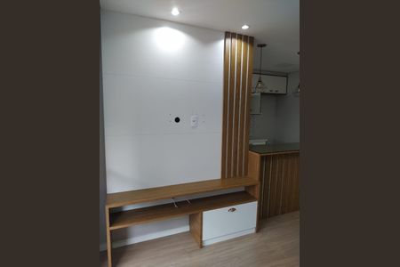 Apartamento à venda com 64m², 2 quartos e 1 vaga Apartamento à venda com 64m², 2 quartos e 1 vagaSala