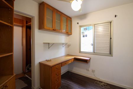 Apartamento para alugar com 77m², 3 quartos e 2 vagas Apartamento para alugar com 77m², 3 quartos e 2 vagasQuarto 2