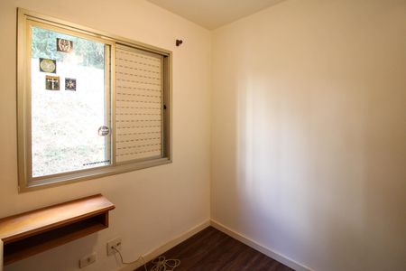 Apartamento para alugar com 77m², 3 quartos e 2 vagas Apartamento para alugar com 77m², 3 quartos e 2 vagasQuarto 2