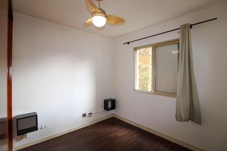 Apartamento para alugar com 77m², 3 quartos e 2 vagas Apartamento para alugar com 77m², 3 quartos e 2 vagasSuíte