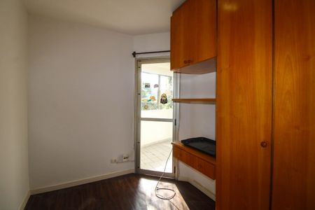 Apartamento para alugar com 77m², 3 quartos e 2 vagas Apartamento para alugar com 77m², 3 quartos e 2 vagasQuarto 1