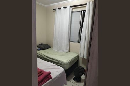 Apartamento à venda com 50m², 2 quartos e 1 vaga Apartamento à venda com 50m², 2 quartos e 1 vagaQuarto