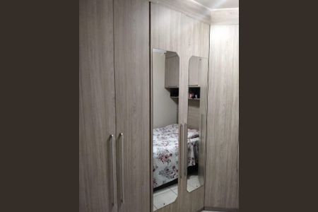 Quarto  de apartamento à venda com 2 quartos, 50m² em Macedo, Guarulhos