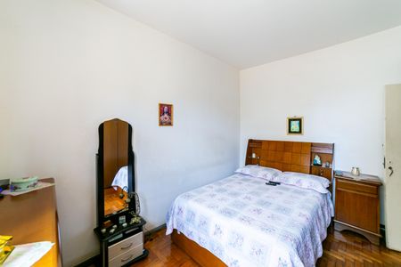 Apartamento à venda com 72m², 2 quartos e 1 vagaQuarto 1