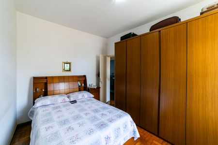 Apartamento à venda com 72m², 2 quartos e 1 vagaQuarto 1