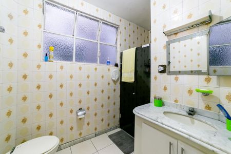 Apartamento à venda com 72m², 2 quartos e 1 vagaBanheiro Social