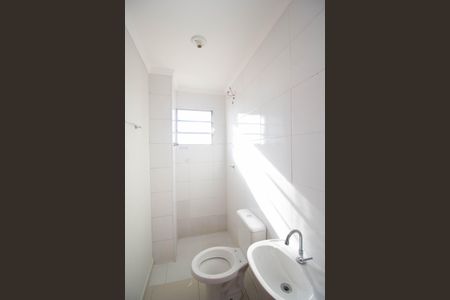 Studio para alugar com 24m², 1 quarto e sem vaga Studio para alugar com 24m², 1 quarto e sem vagaBanheiro