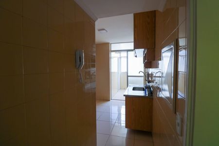 Apartamento à venda com 3 quartos, 96m² em Jardim das Acacias, São Paulo