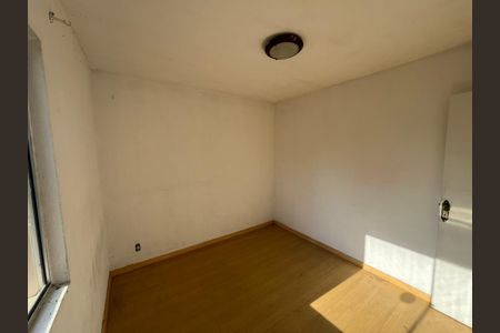 Apartamento para alugar com 50m², 2 quartos e 1 vaga